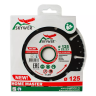 Многофункциональный диск HOME MASTER 115*2.0*5*9T*22.23 купить в Нижневартовске