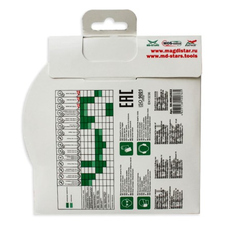 Многофункциональный диск HOME MASTER 115*2.0*5*9T*22.23 купить в Нижневартовске