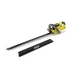 Аккумуляторный кусторез KARCHER HGE 36-60 купить в Нижневартовске
