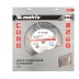 Диск алмазный 400 х 25.4 мм, &quot;Железобетон &quot;, сухой/мокрый рез, Pro Matrix 731113 купить в Нижневартовске