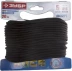 Шнур ЗУБР полиамидный, плетеный, повышенной нагрузки, с сердечником, черный, d 5, 20м 50311-05-020 купить в Нижневартовске