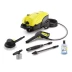 Минимойка-мойка высокого давления KARCHER K 4 Compact Car EU купить в Нижневартовске