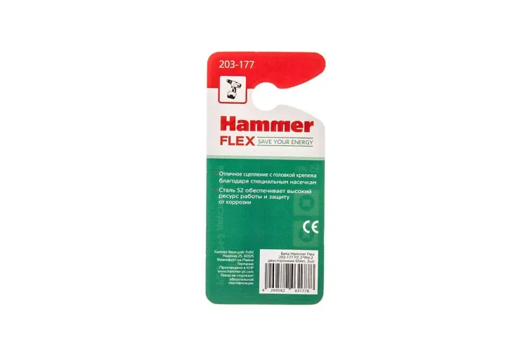 Бита HAMMER PH2 65мм купить в Нижневартовске