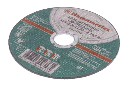 Круг отрезной HAMMER 125х2.5х22 упак. 25 шт. купить в Нижневартовске