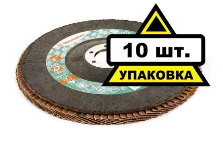 Круг Лепестковый Торцевой (КЛТ) HAMMER КЛТ 1 Ф150х22 Р60 213-011 купить в Нижневартовске