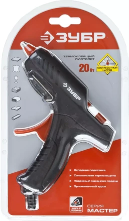 Пистолет ЗУБР "МАСТЕР" клеевой (термоклеящий), электрический, эргономичная рукоятка, рабочая температура 165град, d=8мм, 20Вт 06850-20-08_z02 купить в Нижневартовске