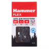 Цепь пильная HAMMER 401-943 купить в Нижневартовске
