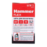 Цепь пильная HAMMER 401-943 купить в Нижневартовске