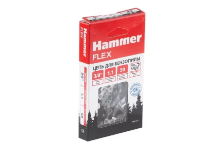 Цепь пильная HAMMER 401-943 купить в Нижневартовске