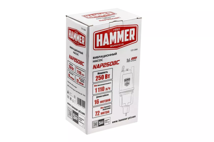 Вибрационный насос HAMMER NAP250BC(16) купить в Нижневартовске