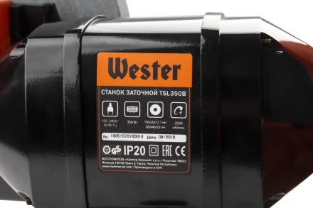 Точило WESTER TSL350B купить в Нижневартовске