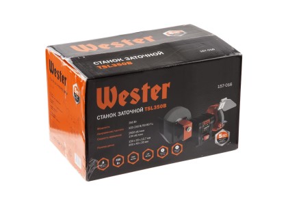 Точило WESTER TSL350B купить в Нижневартовске