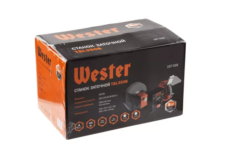 Точило WESTER TSL350B купить в Нижневартовске