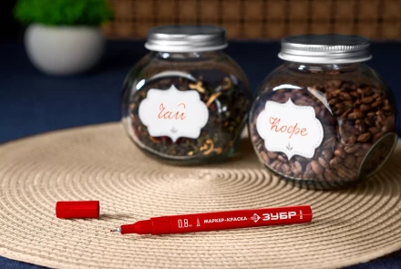 ЗУБР МК-80 красный, 0.8 мм маркер-краска (06324-3) купить в Нижневартовске