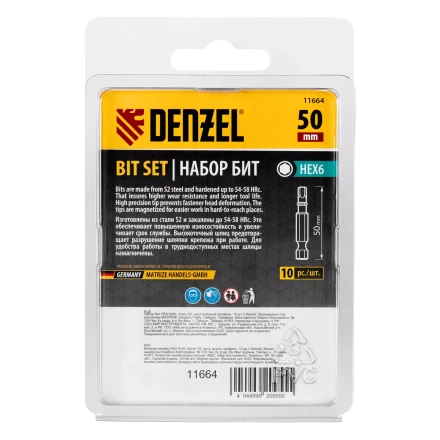 Бита HEX 6х50, сталь S2, шестигранный профиль, 10 шт. Е 6,3 Denzel 11664 купить в Нижневартовске