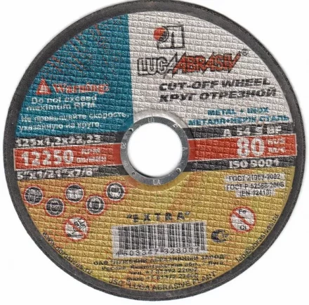 Круг отрезной 125х1.2х22  14А 32 Т2 металл и нержавеющая сталь Луга купить в Нижневартовске