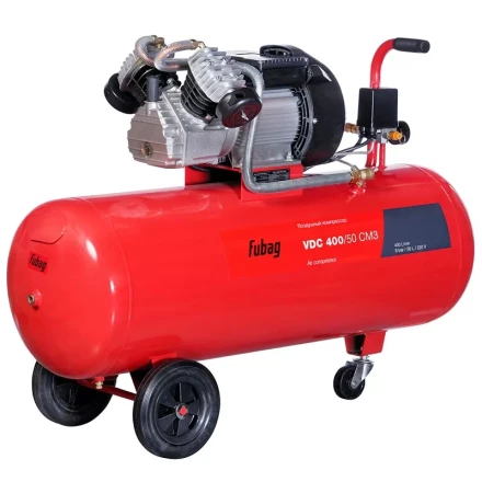Компрессор масляный поршневой прямой привод  VDC400/ 50 СM3 Fubag купить в Нижневартовске