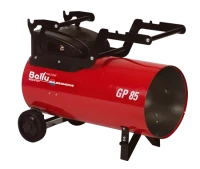 Комплект тележки для теплогенераторов BALLU-Biemmedue GP 85A
