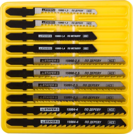Набор STAYER "PROFI" Пилки "МАСТЕР №2" для эл/лобзика, по дереву и металлу, EU-хвост., 10шт 15981-H10-2 купить в Нижневартовске