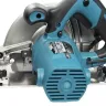 Пила дисковая Makita HS7601X1 купить в Нижневартовске