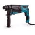 Перфоратор Makita HR2630 купить в Нижневартовске