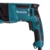 Перфоратор Makita HR2630 купить в Нижневартовске