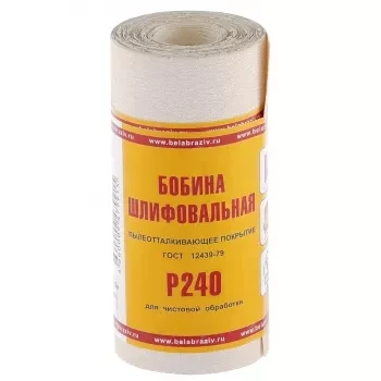 Шкурка на бумажной основе LP10C зерн. Р240 мини-рулон 115мм х 5м (БАЗ) Россия 75656 купить в Нижневартовске