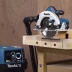 Пила дисковая Makita HS7601 купить в Нижневартовске