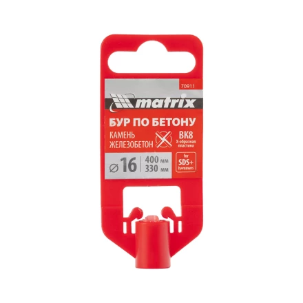 Бур по бетону Matrix, 16 x 400 мм, SDS PLUS c крестовой пластиной, 70911 купить в Нижневартовске