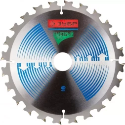 Диск пильный ЗУБР &quot;ЭКСПЕРТ&quot; &quot;Быстрый рез&quot; по дереву, 170х30мм, 24Т 36901-170-30-24