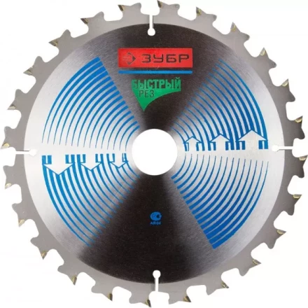 Диск пильный ЗУБР "ЭКСПЕРТ" "Быстрый рез" по дереву, 170х30мм, 24Т 36901-170-30-24 купить в Нижневартовске