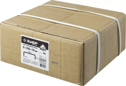 Скоба строительная кованая ЗУБР "МАСТЕР", 8х250х70 мм, 100 шт 311165-250-70 купить в Нижневартовске