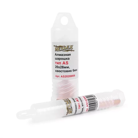 MESSER Алмазная борфреза тип AS 10x20x6 мм купить в Нижневартовске