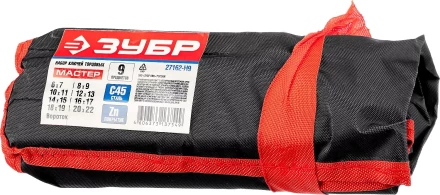 Набор ЗУБР "МАСТЕР": Ключи торцовые, трубчатые двухсторонние, 6-22мм, с воротком, 9шт 27162-H9 купить в Нижневартовске