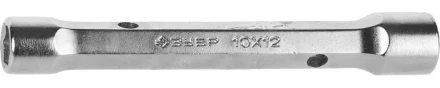 Ключ торцовый ЗУБР "МАСТЕР" двухсторонний, усиленный, шестигранный профиль, 10х12мм 27190-10-12 купить в Нижневартовске