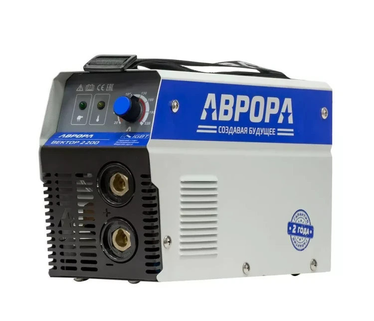 Сварочный инвертор АВРОРА Вектор 2200 купить в Нижневартовске