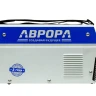 Сварочный инвертор АВРОРА Вектор 2200 купить в Нижневартовске