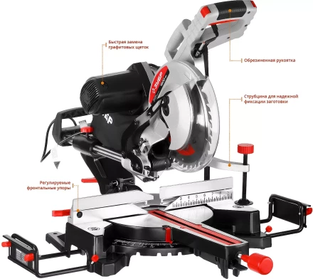 Пила торцовочная с ременной передачей ЗПТ-255-1800 ПЛР серия МАСТЕР купить в Нижневартовске