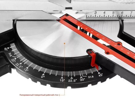 Пила торцовочная с ременной передачей ЗПТ-255-1800 ПЛР серия МАСТЕР купить в Нижневартовске