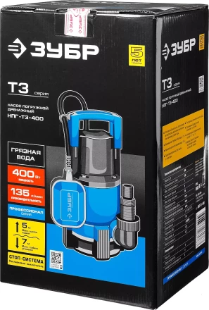 Насос дренажный НПГ-Т3-400 серия ПРОФЕССИОНАЛ купить в Нижневартовске