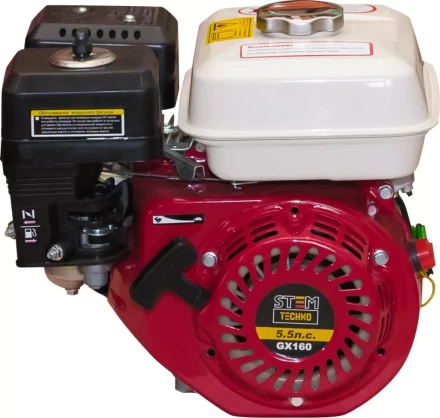 Двигатель бензиновый STEM Techno GX 160 купить в Нижневартовске