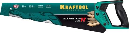 Ножовка для точного реза Alligator Fine 11 15203-45 купить в Нижневартовске