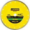 Круг отрезной алмазный STAYER "MASTER" "ТУРБО", сегментированный, сухая резка, 22,2х230мм 36673-230 купить в Нижневартовске