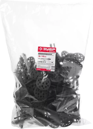 Дюбель ЗУБР "МАСТЕР" для изоляционных материалов полипропиленовый, нейлоновый стержень, 10 x 110 мм, 100 шт 4-301505-10-110 купить в Нижневартовске