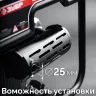 ЗУБР 3900 Вт, инверторный генератор (СБИ-3900) купить в Нижневартовске