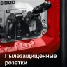 ЗУБР 3900 Вт, инверторный генератор (СБИ-3900) купить в Нижневартовске