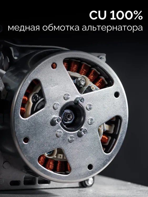 ЗУБР 3900 Вт, инверторный генератор (СБИ-3900) купить в Нижневартовске