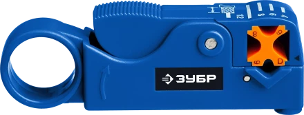 Съемник изоляции коаксиальных кабелей тип COAX серия ПРОФЕССИОНАЛ купить в Нижневартовске