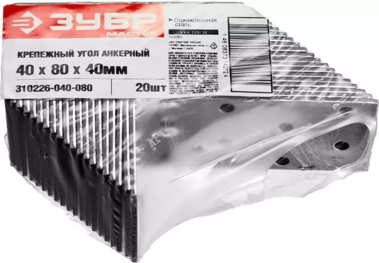 Крепежные углы анкерные УКА-2.0 инд наклейка серия МАСТЕР купить в Нижневартовске