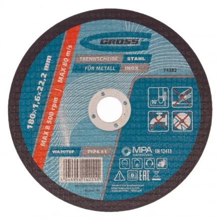 Круг отрезной по металлу 180 х 1,6 х 22,2 мм Gross 74382 купить в Нижневартовске